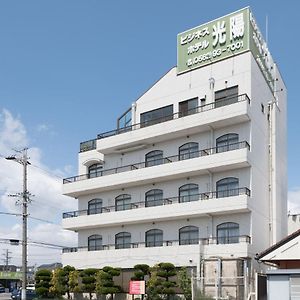 Tabist Business Hotel Koyo Aichi Toyoake Exterior photo