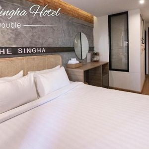 The Singha Hotel - Korat 나콘라차시마 Exterior photo