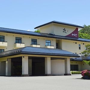 Watari Onsen Bettei-Kaede 호텔 하나마키 Exterior photo