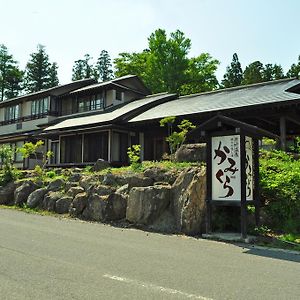 마츠루베 온천 가미쿠라 호텔 이치노세키 Exterior photo