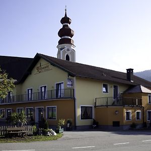Kirchenwirt Irrsdorf Familie Schinwald 호텔 스트라스발첸 Exterior photo