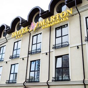 Hotel Marton Osharskaya 니즈니노브고로드 Exterior photo