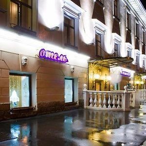 Hotel Menshikov 상트페테르부르크 Exterior photo