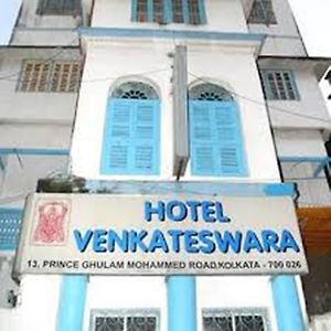 Hotel Venkateswara 콜카타 Exterior photo