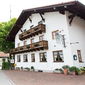 Hotel Haflhof 에그마팅 Exterior photo