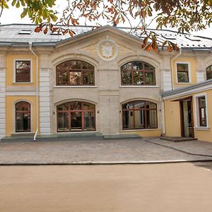 그레고리 호텔 모스크바 Exterior photo
