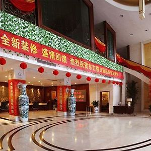 Oriental Holiday Hotel 항저우 Interior photo