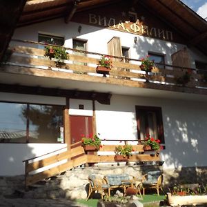 Villa Filip 바챠보 Exterior photo