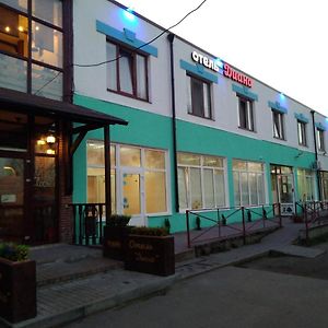호텔 디아나 모스크바 Exterior photo