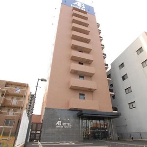 Ab Hotel Mikawa Toyota 토요타 Exterior photo