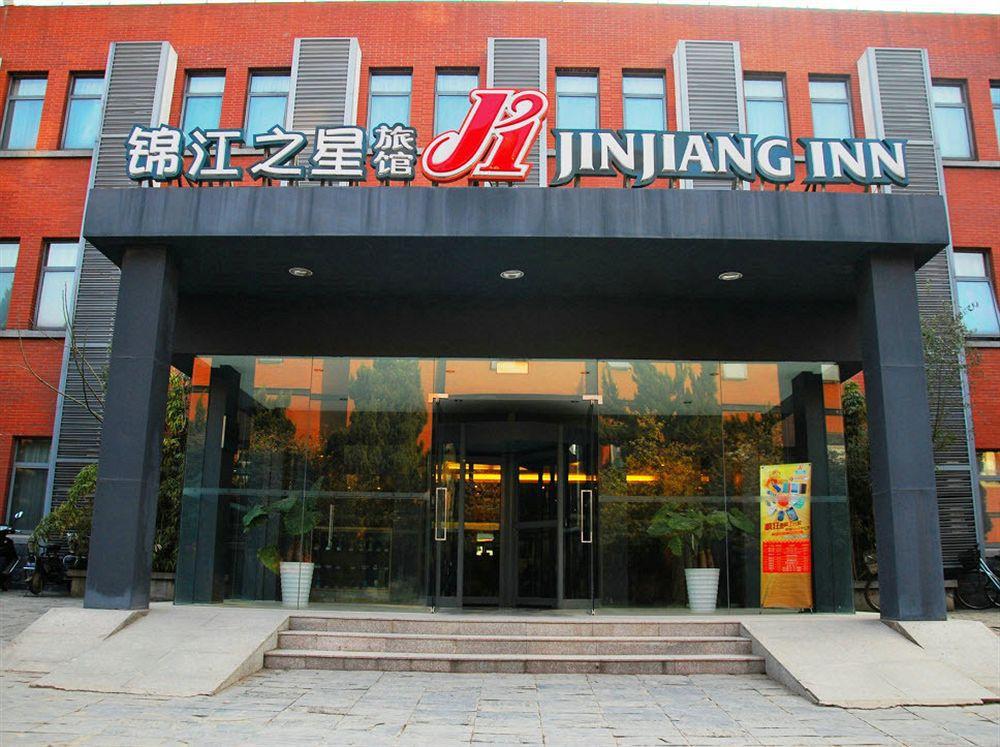 Jinjiang Inn - Nanjing Train Station 1 외부 사진