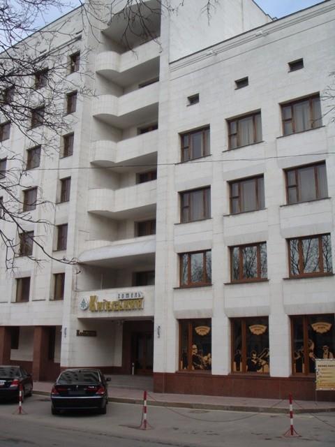 Hotel Kievskiy 카리프 외부 사진
