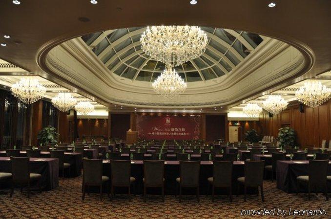 Guangzhou Weldon Hotel 시설 사진