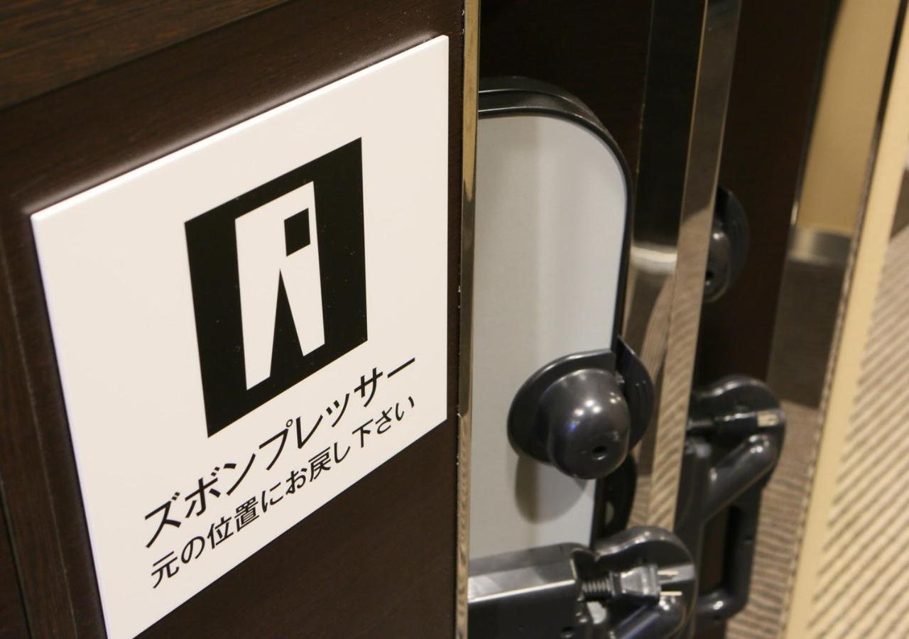 아파 호텔 오사카-텐마 외부 사진