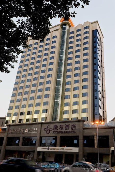 Orange Select Hotel Huanshi East Road 광저우 외부 사진