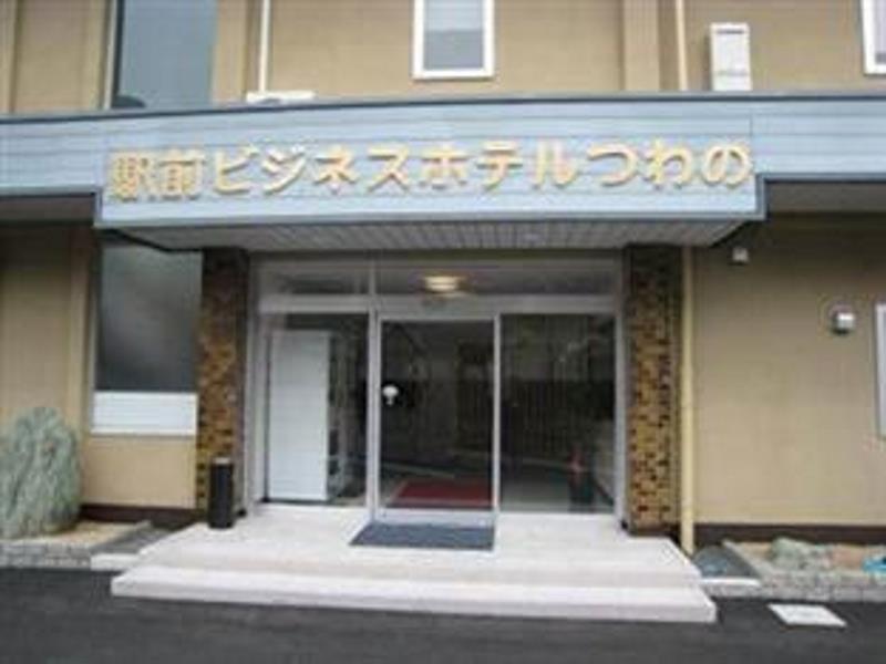 Business Hotel Tsuwano 야마구치 외부 사진