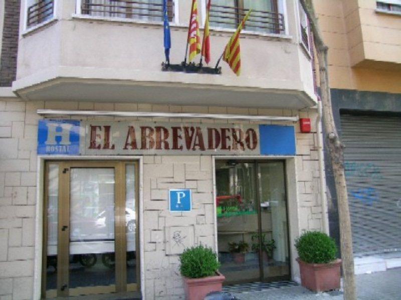 Hostal Abrevadero 바르셀로나 외부 사진