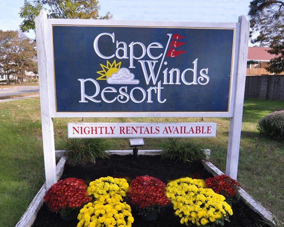 Cape Winds Resort, A Vri Resort 히아니스 외부 사진