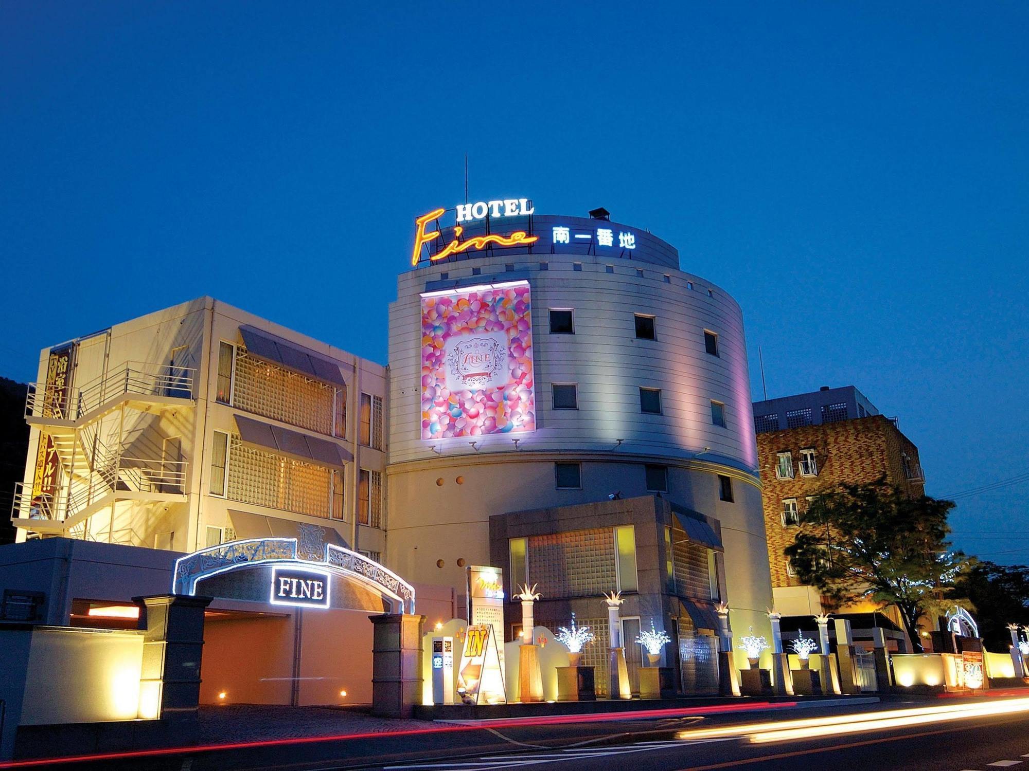 Hotel Fine Misaki Minami Ichibanchi 외부 사진