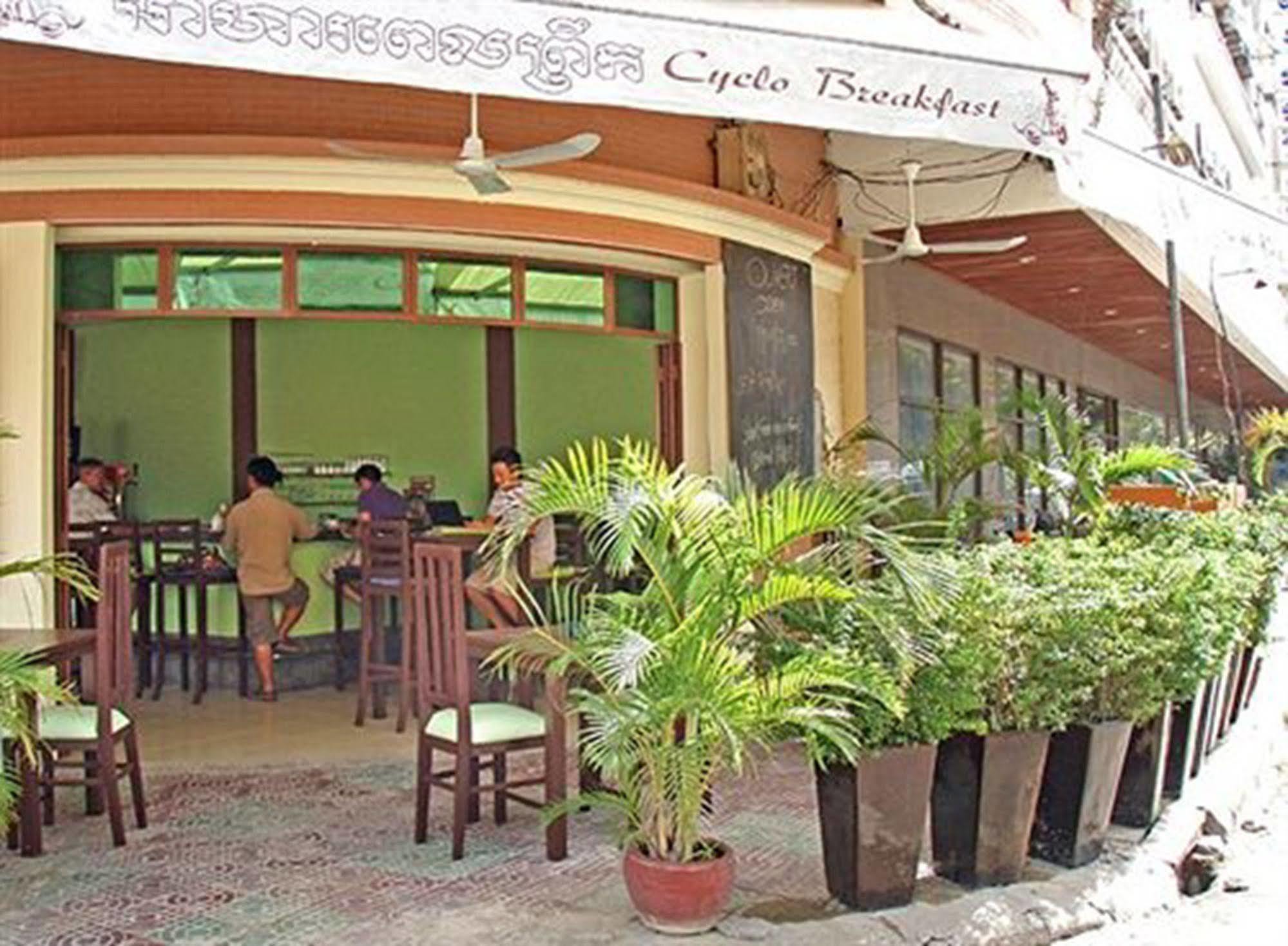 Cyclo Hotel-Bar-Restaurant 프놈펜 외부 사진
