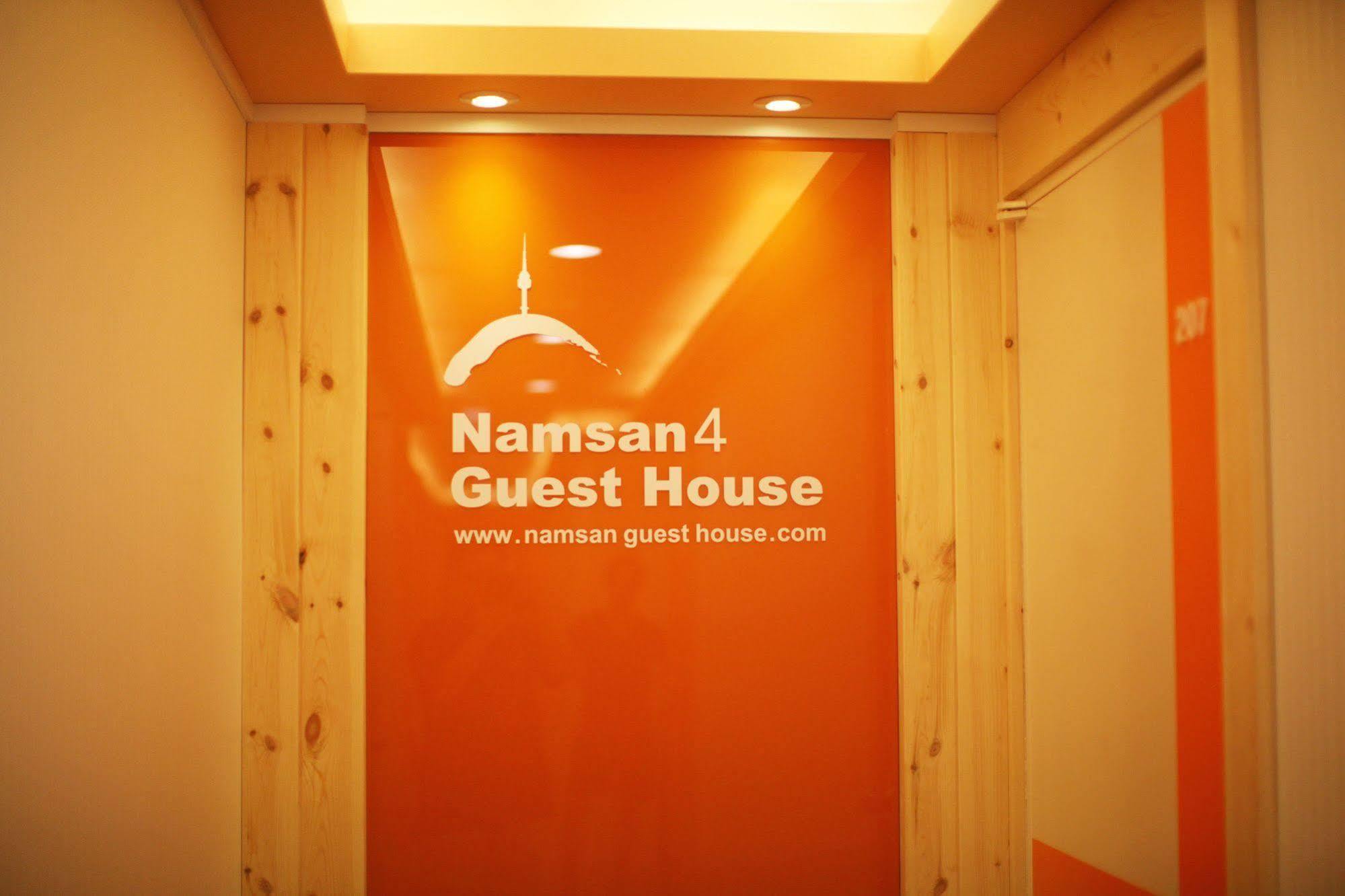 Namsan Guest House 2 서울특별시 외부 사진