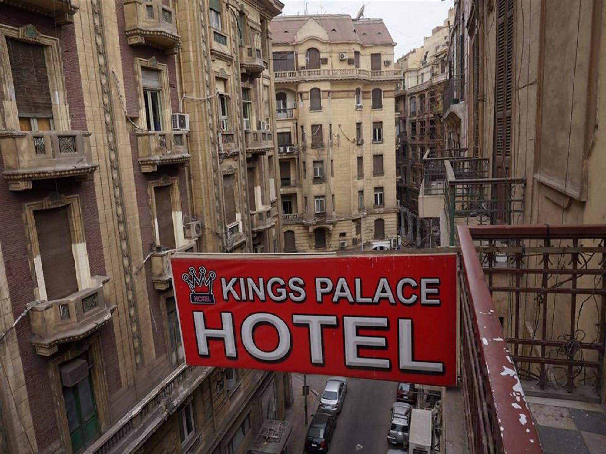 Kings Palace Hostel 카이로 외부 사진