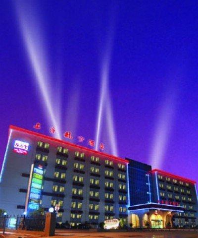 Shanghai Airlines Travel Hotel（South Railway Station Branch) 외부 사진