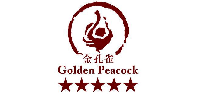 Golden Peacock Resort Hotel 베이라 로고 사진