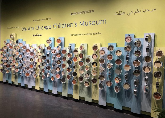 Chicago Children's Museum photo