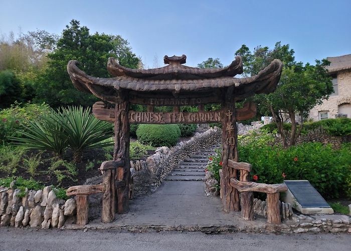 Japanese Tea Garden photo