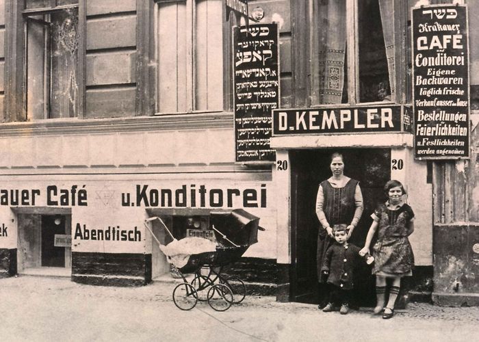 Scheunenviertel Berlin Transit | Jewish Museum Berlin photo