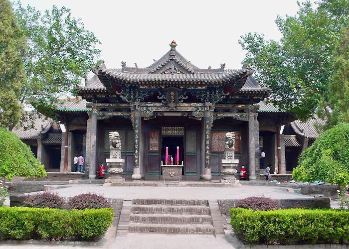 Pingyao photo