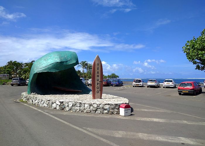 Teahupoo photo