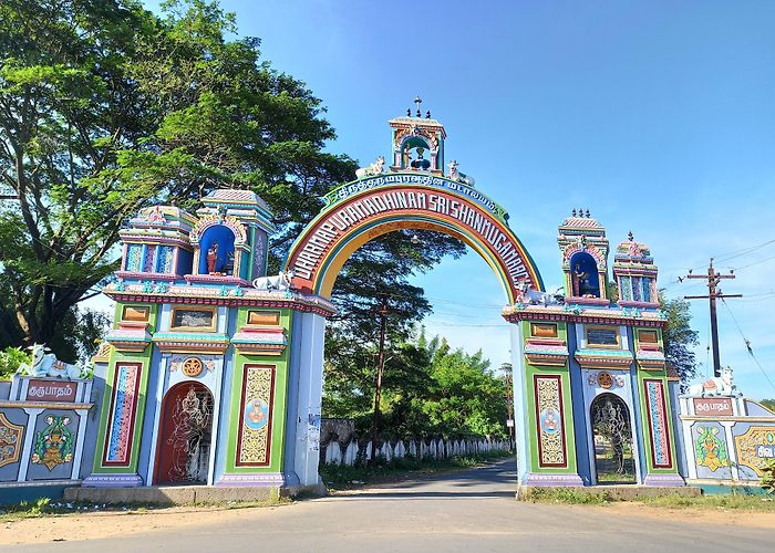 Mayiladuthurai photo