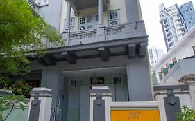 Cantonment Serviced Apartment 싱가포르 Exterior photo