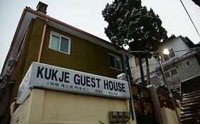 Kukje Guesthouse Myeongdong 서울특별시 Exterior photo