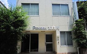 Pension Kitashirakawa 교토 Exterior photo