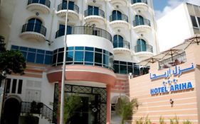 Ariha Hotel 튀니스 Exterior photo