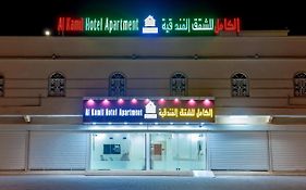 Al Kamil Alkaml Llshkk Alfndkia 아파트 Exterior photo