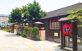 Pingtung Katsuga Wen 旅 h 式 民宿 빌라 Exterior photo