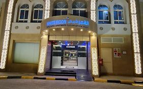 도하 White Moon Al Sadd 아파트 호텔 Exterior photo