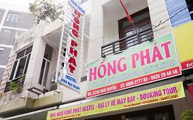 Hong Phat Hostel 후에 Exterior photo