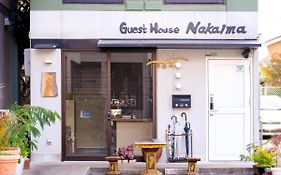 게스트 하우스 나카이마 호텔 후쿠오카 Exterior photo
