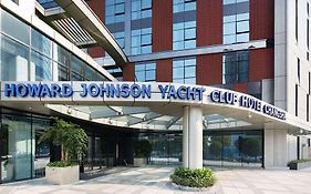 Howard Johnson By Wyndham Yacht Club Hotel 창사 시 Exterior photo