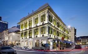 St 시그니처 탄종 파가르 호텔 싱가포르 Exterior photo