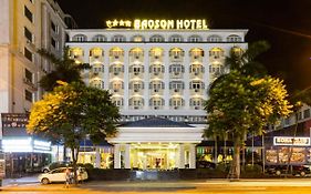 바오 손 인터내셔널 호텔 하노이 Exterior photo
