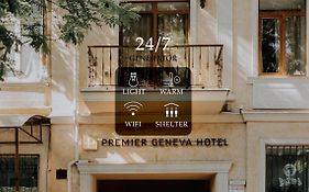 Premier Geneva Hotel 오데사 Exterior photo