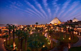 메리어트 메나 하우스, 카이로 호텔 Giza Exterior photo