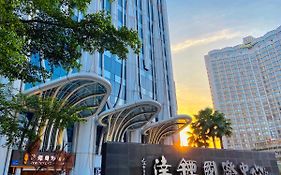 광저우 시티 인 호텔 아파트먼트 창강 Exterior photo