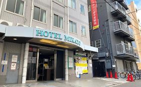 Hotel Mikado 오사카 Exterior photo